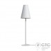 Настільна лампа Nowodvorski 7758 Trifle White Wh