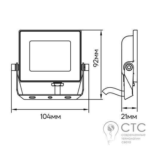 Светодиодный прожектор Ardero LL-1010ARD 10W 800Lm 6500K - фото 4