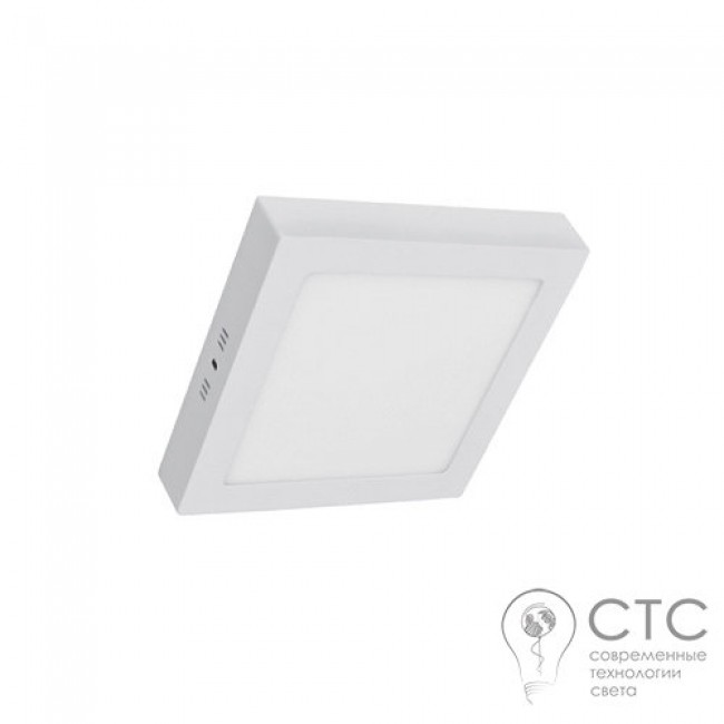 Светодиодный светильник LED-NGS-02S 18W 4500К 