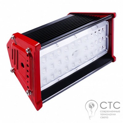 Промисловий LED світильник EUROLAMP High Power 50W 5000K Промисловий LED світильник EUROLAMP High Power 50W 5000K