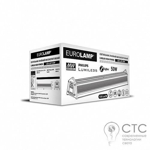 Промышленный LED светильник EUROLAMP High Power 50W 5000K - фото 2