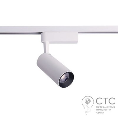 Трековый светильник Nowodvorski 9006 Profile Iris LED 20W White 4000K