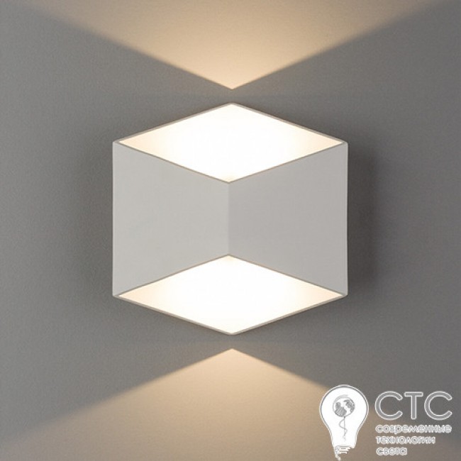 Бра Nowodvorski 8143 Triangles LED White