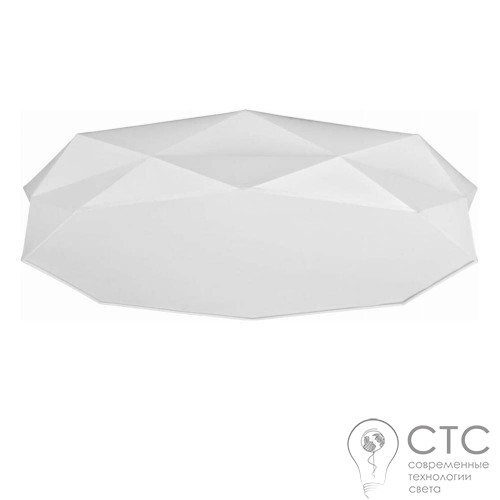 Потолочный светильник TK Lighting 4225 Kantoor New - фото 1