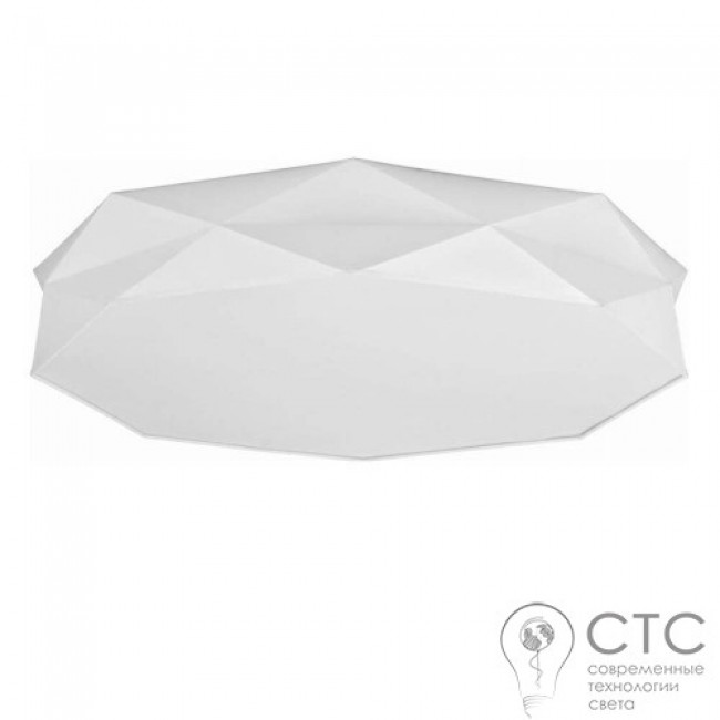 Потолочный светильник TK Lighting 4225 Kantoor New