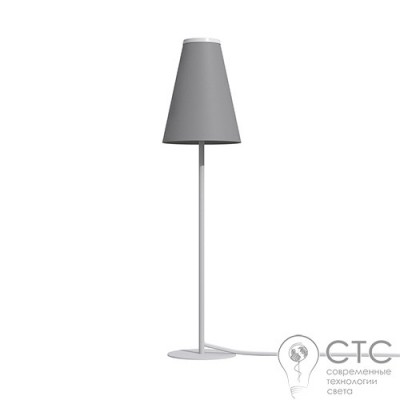 Настільна лампа Nowodvorski 7760 Trifle White Gy