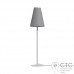 Настольная лампа Nowodvorski 7760 Trifle White Gy