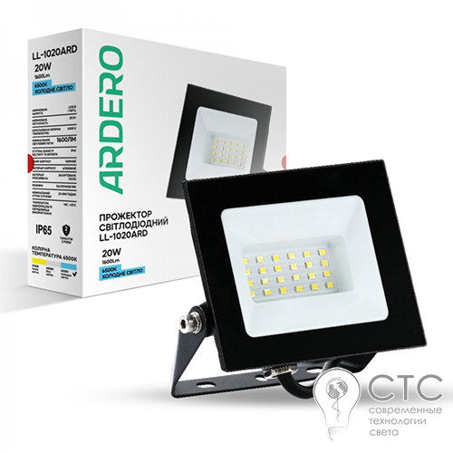 Светодиодный прожектор Ardero LL-1020ARD 20W 1600Lm 6500K - фото 1