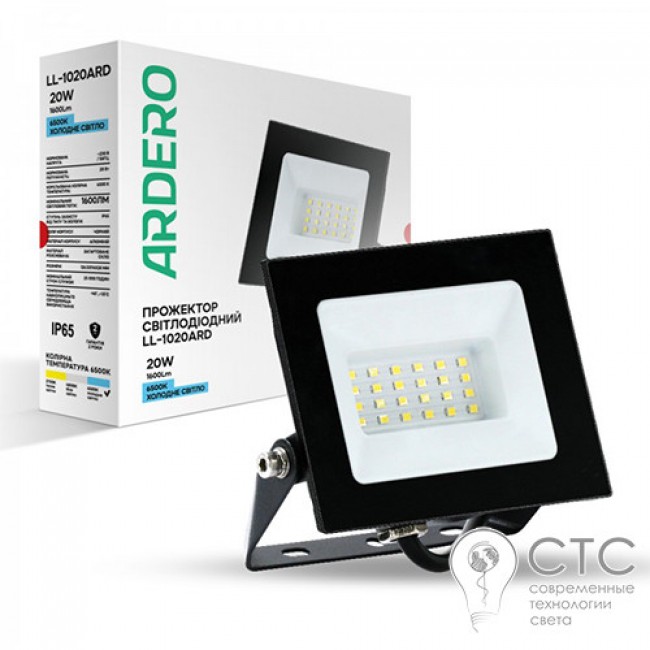 Светодиодный прожектор Ardero LL-1020ARD 20W 1600Lm 6500K
