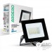 Светодиодный прожектор Ardero LL-1020ARD 20W 1600Lm 6500K