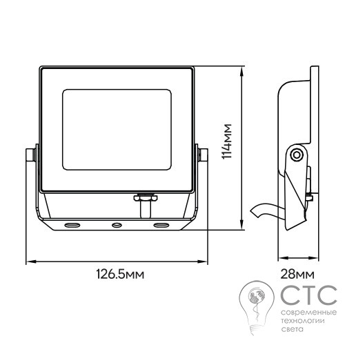 Светодиодный прожектор Ardero LL-1020ARD 20W 1600Lm 6500K - фото 4