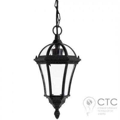 Подвесной светильник Lusterlicht QMT 1565S Real I (9605)