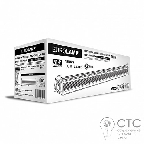 Промисловий LED світильник EUROLAMP High Power 100W 5000K - фото 2