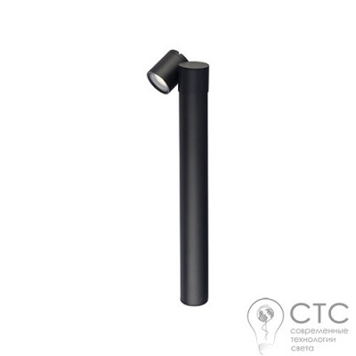 Парковый светильник Nowodvorski 8158 Tubings I