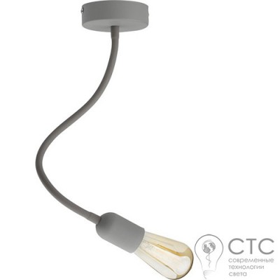 Подвесной светильник TK Lighting 2137 Flexy Gray