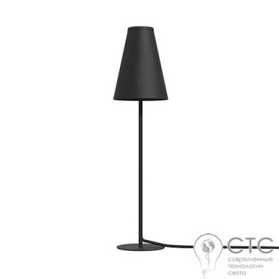 Настільна лампа Nowodvorski 7761 Trifle Black Bl
