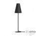 Настільна лампа Nowodvorski 7761 Trifle Black Bl