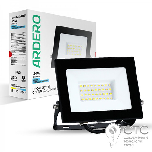 Светодиодный прожектор Ardero LL-1030ARD 30W 2400Lm 6500K - фото 1