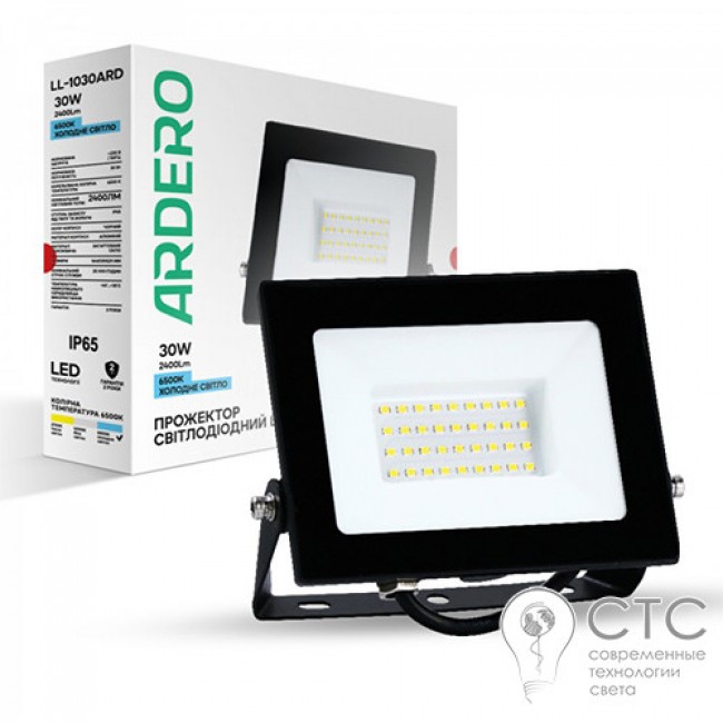 Светодиодный прожектор Ardero LL-1030ARD 30W 2400Lm 6500K