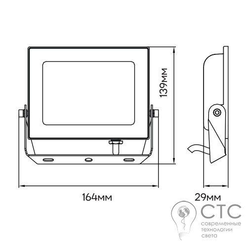 Светодиодный прожектор Ardero LL-1030ARD 30W 2400Lm 6500K - фото 4