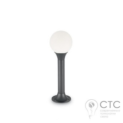 Парковий світильник Ideal Lux Green PT1 Antracite Small (139555)