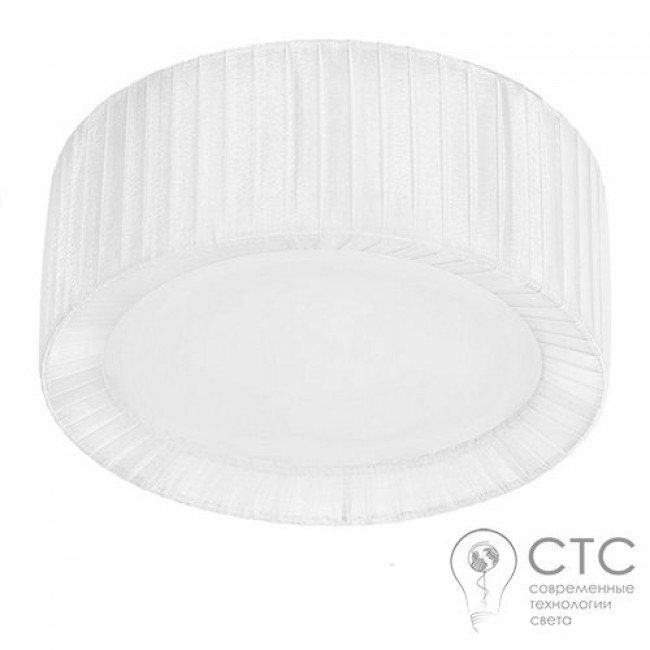 Люстра Nowodvorski 5268 Alehandro White