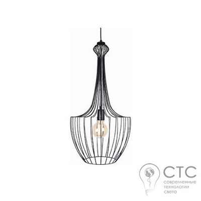 Люстра Nowodvorski 8851 Luksor S Black