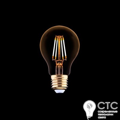 Светодиодная лампа Nowodvorski 9794 A60 4W 2200K E27 Vintage LED Bulb