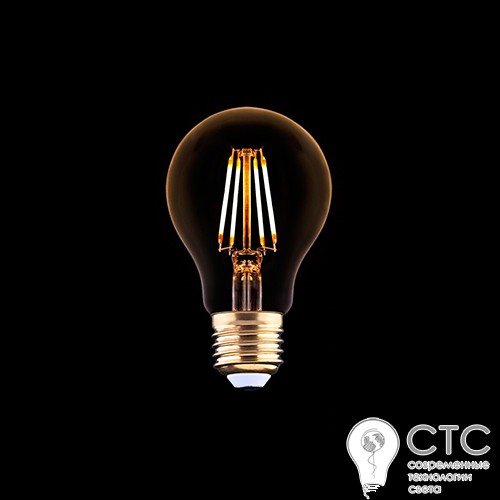 Світлодіодна лампа Nowodvorski 9794 A60 4W 2200K E27 Vintage LED Bulb - фото 1