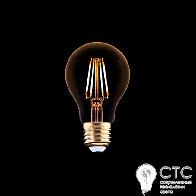 Светодиодная лампа Nowodvorski 9794 A60 4W 2200K E27 Vintage LED Bulb