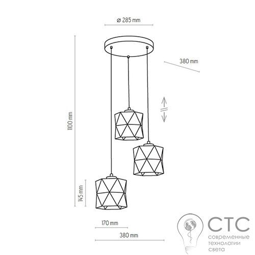 Подвесной светильник TK Lighting 3250 Siro White - фото 2