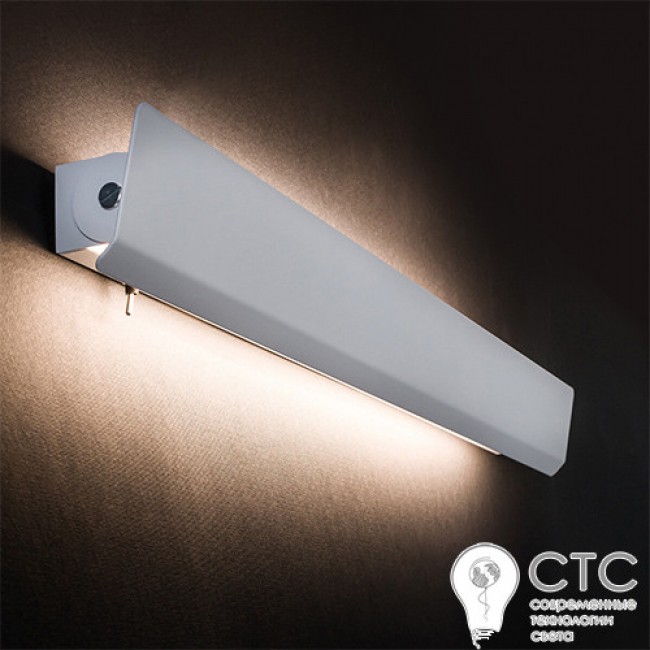 Настенный светильник Nowodvorski 7543 Wing Led White