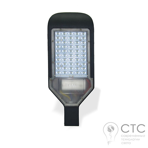 Уличный светодиодный светильник SKYHIGH-50-040 50W 6400K - фото 1