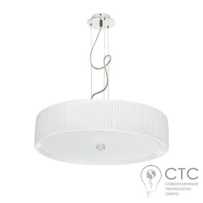 Люстра Nowodvorski 5345 Alehandro White