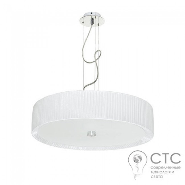 Люстра Nowodvorski 5345 Alehandro White