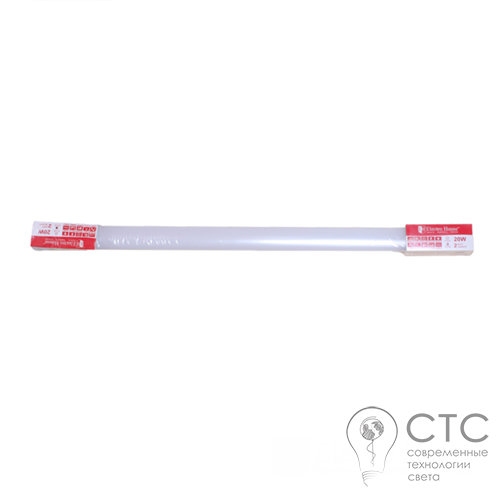 Светодиодный светильник Electro House EH-LT-3340-SS 20W 6500K - фото 1