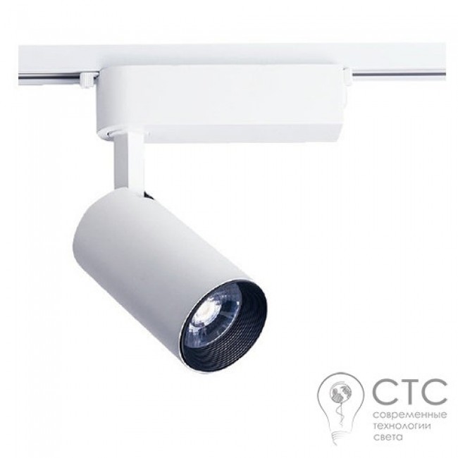 Трековий світильник Nowodvorski 9008 Profile Iris LED 30W White 3000K
