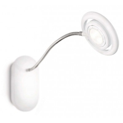 LED Спот світильник PHILIPS 57917/31/16