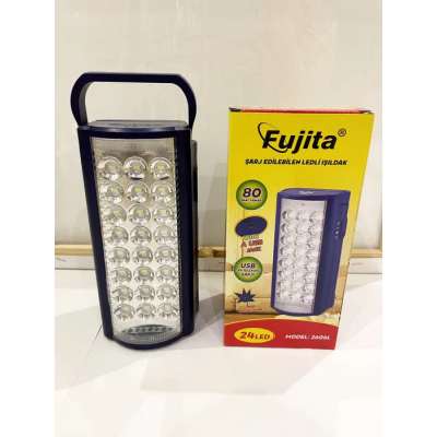 Фонарь ручной аккумуляторный переносной Fujita 2606L+Power Bank