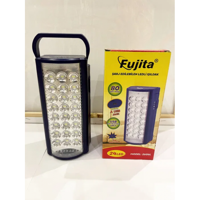 Фонарь ручной аккумуляторный переносной Fujita 2606L+Power Bank