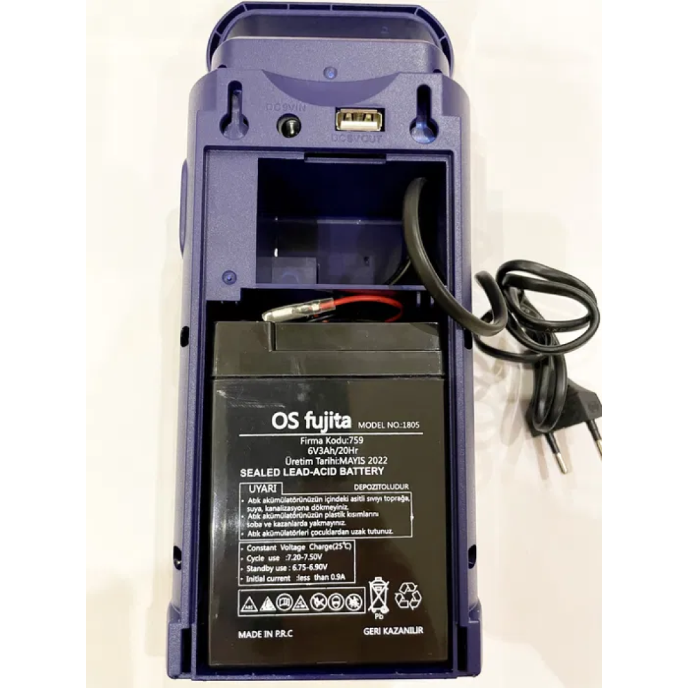 Фонарь ручной аккумуляторный переносной Fujita 2606L+Power Bank
