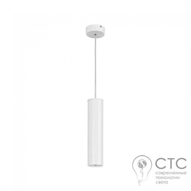 Подвесной светильник Nowodvorski 5397 Eye White M