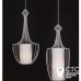 Люстра Nowodvorski 8848 Luksor Plus L White