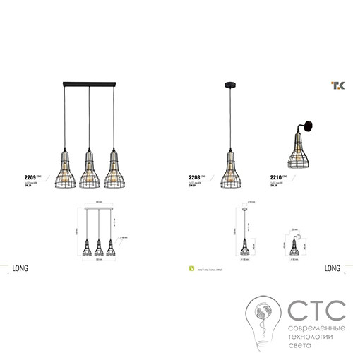 Подвесной светильник TK Lighting 2230 Long - фото 2
