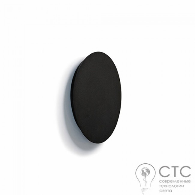 Настінний світильник Nowodvorski 7634 Ring Led Black S, 7 Вт, 235 лм, 3000K