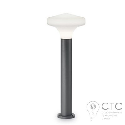 Парковый светильник Ideal Lux Sound PT1 H60 Grigio (136189)