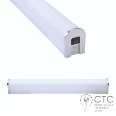 Настенный светильник Horoz 12W Toygar-12 4200K