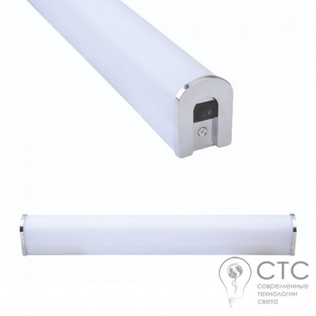 Настенный светильник Horoz 12W Toygar-12 4200K
