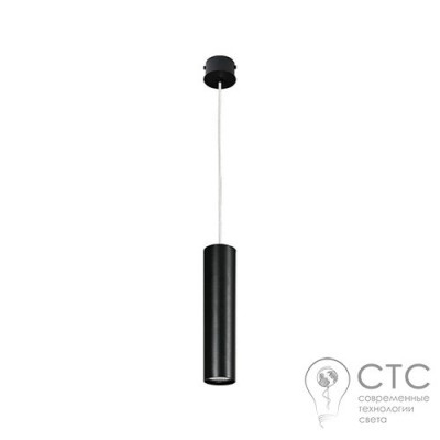 Подвесной светильник Nowodvorski 6840 Eye Black M