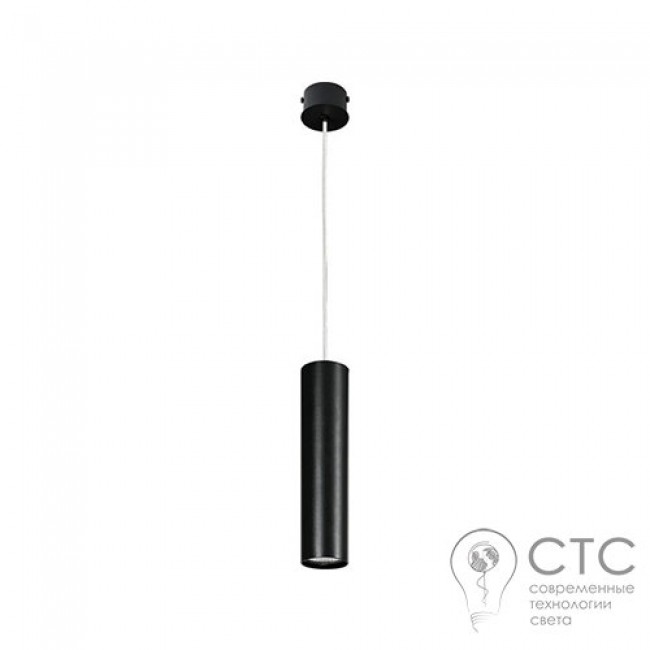 Подвесной светильник Nowodvorski 6840 Eye Black M